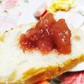さっちゃん発酵おやつ's cooksnap of when they made 洋梨のハニージンジャージャム☆.