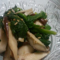 *neige*'s cooksnap of when they made ほうれん草ときのこのナムル.