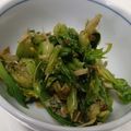 りたまむ♡'s cooksnap of when they made ホウレン草の根っこのかつお醤油和え.