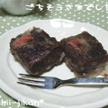 ぽたる's cooksnap of when they made 桜きんつば.