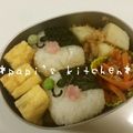 papikun's cooksnap of when they made ＊キャラ弁＊　俵　DE　わんちゃん.
