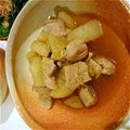 ゆずぶくろめん's cooksnap of when they made 寒い季節に…こっくり豚みそ大根.
