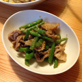 クックT4KDKJ☆'s cooksnap of when they made 豚肉といんげん豆の胡麻味噌マヨネーズ炒め.