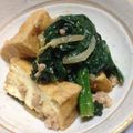 にいな27's cooksnap of when they made 厚揚げとほうれん草の味噌バター炒め.