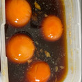wemil's cooksnap of when they made まん丸 黄身だま♡冷凍卵黄の醤油漬け.