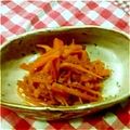 クックMSRYO2☆'s cooksnap of when they made お弁当のおかず 人参.
