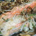 naotaroo's cooksnap of when they made 塩じゃけときのこの蒸し焼き.
