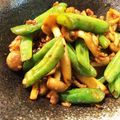 cosaco's cooksnap of when they made インゲンのピリ辛そぼろ炒め.