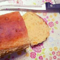 мiмico's cooksnap of when they made みかんの皮ジャム♪皮だけで！こんなに美味.