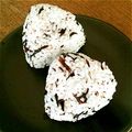 みさと525's cooksnap of when they made 体いきいき☆しそひじきおにぎり.