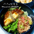 えまっちママ's cooksnap of when they made ∮切干大根とさやえんどうと桜エビ炒め∮.