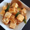 ERICA様's cooksnap of when they made 10分で簡単＊本格マーボー豆腐.