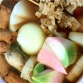しちぶづき's cooksnap of when they made 玉ねぎ１個でプロの味！絶品おでんだし.