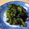 のじまさん's cooksnap of when they made 小松菜のからしあえ.