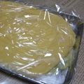 ゆーあちん's cooksnap of when they made カスタードクリーム♥♥.