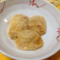 しゅそか's cooksnap of when they made 我が家自慢の『みるく☆葛餅』.