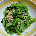 K1TR1's cooksnap of when they made えのきでツルン♪青菜のレモンしょうゆ.