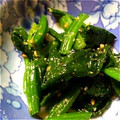 はるたんママ0727's cooksnap of when they made ほうれん草の胡麻和え.