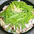 love1014's cooksnap of when they made 簡単ぷりぷり〜！本格辛味噌もつ鍋♡.