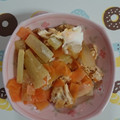 のんうさお's cooksnap of when they made あるもので★大根とにんじんの卵とじ★.