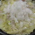 堕天使M's cooksnap of when they made 簡単＊みぞれ鍋.