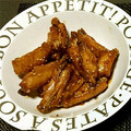 けんぼーぅ's cooksnap of when they made 食べやすくて簡単♪鶏手羽中の中華風唐揚げ.