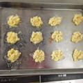 ひろこ0315's cooksnap of when they made 生姜の冷凍保存.