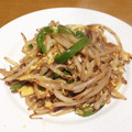 彩りキッチン♥︎'s cooksnap of when they made 安くてうまい！もやしのたまご炒め♪.