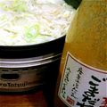 かつどんママ's cooksnap of when they made 簡単！ねぎ豚しゃぶしゃぶ☆.