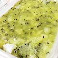 ﾈｺちん's cooksnap of when they made キウイの保存にもオススメのシャーベット.