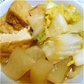 ｸｯｷﾝｸﾞﾏﾏ's cooksnap of when they made 大根と厚揚げ×白菜のうま煮.
