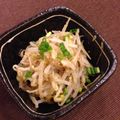 きたろうさん's cooksnap of when they made もやしのナムル♪.