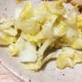 shaak—ti's cooksnap of when they made 白菜のイタリアンシャキシャキサラダ.