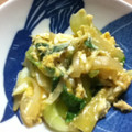 木村はな's cooksnap of when they made 青梗菜の卵とじ.