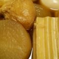 まさべん's cooksnap of when they made ほんだしでおでん.