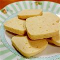 yukitarooo's cooksnap of when they made ヨーグルトとレモンの爽やかクッキー.