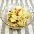 Satoco❋'s cooksnap of when they made Wりんごと薩摩芋๑ココミルサラダ✿.