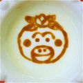 くぅこっこ's cooksnap of when they made ヨーグルト・アート♪.