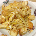 nococokuu's cooksnap of when they made 安くて簡単！もやしと厚揚げのチャンプル.