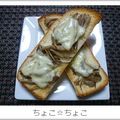 ちょこ☆ちょこ's cooksnap of when they made きのこトースト.
