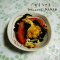 えまっちママ's cooksnap of when they made ほうれん草と卵の彩り炒め.