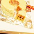 sweet_kiss's cooksnap of when they made ♡ホワイトバームクーヘン♡.