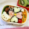 しーな☆彡's cooksnap of when they made キャラ弁！？【ずぼら！！なハート巻】＾＾.