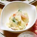 puniＫ's cooksnap of when they made りんごたっぷりポテトサラダ.