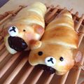 たにたーに's cooksnap of when they made ☆くまもんコロネ☆.