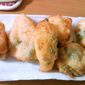 yoshi560's cooksnap of when they made 簡単おつまみ❤大和芋としそのふわふわ揚げ.