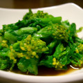 くみちょん's cooksnap of when they made 菜の花の辛し和え.