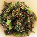 ほたるぴか02's cooksnap of when they made 美肌レシピ☆春菊のごま和え.