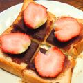 artolater's cooksnap of when they made いちごのっけて♪小倉トースト♪.