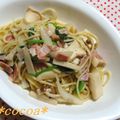 ＊＊ココア＊＊'s cooksnap of when they made きのことベーコンのパスタ♡.